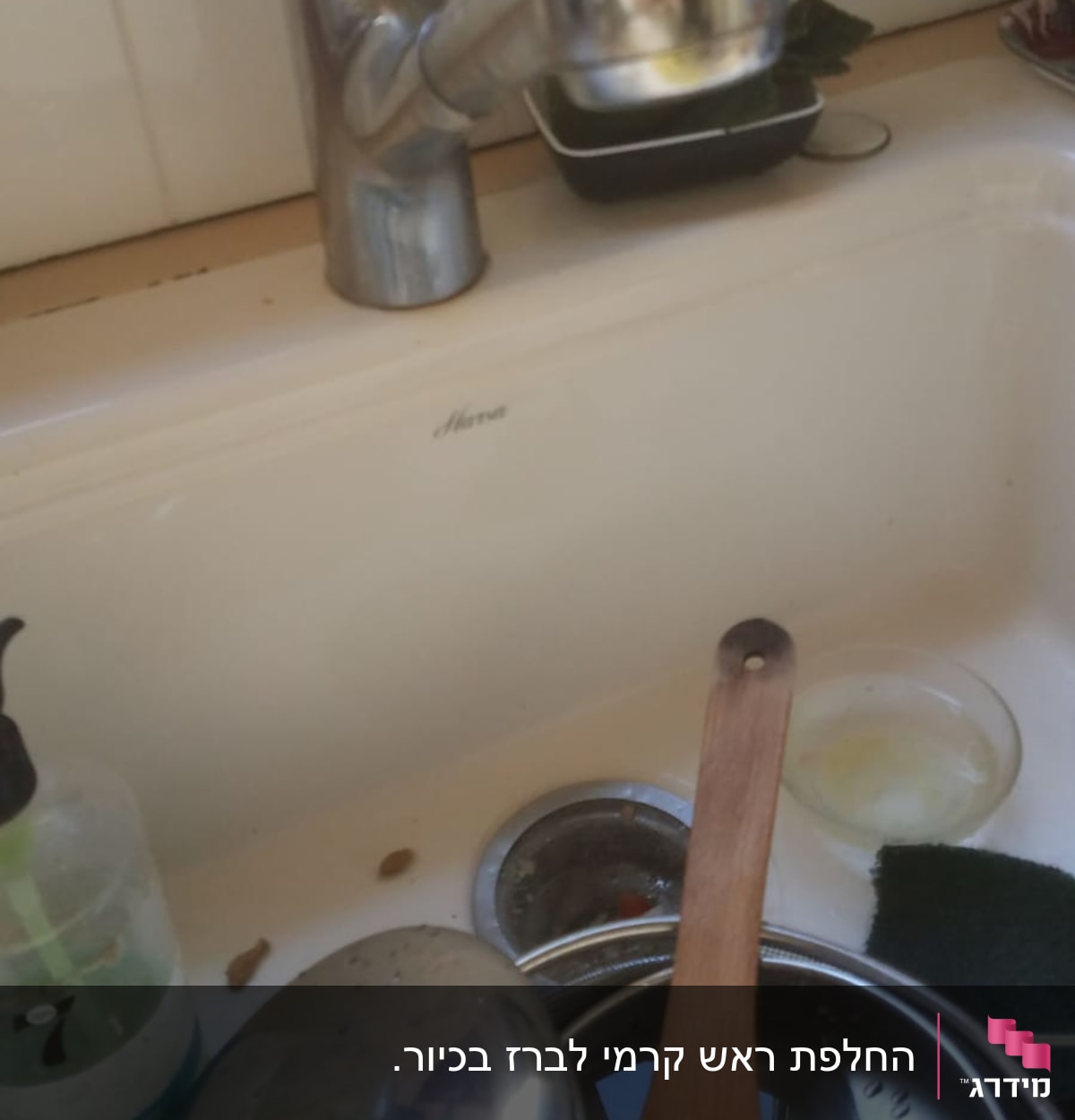 ברז מטבח נירוסטה עם כיור לבן